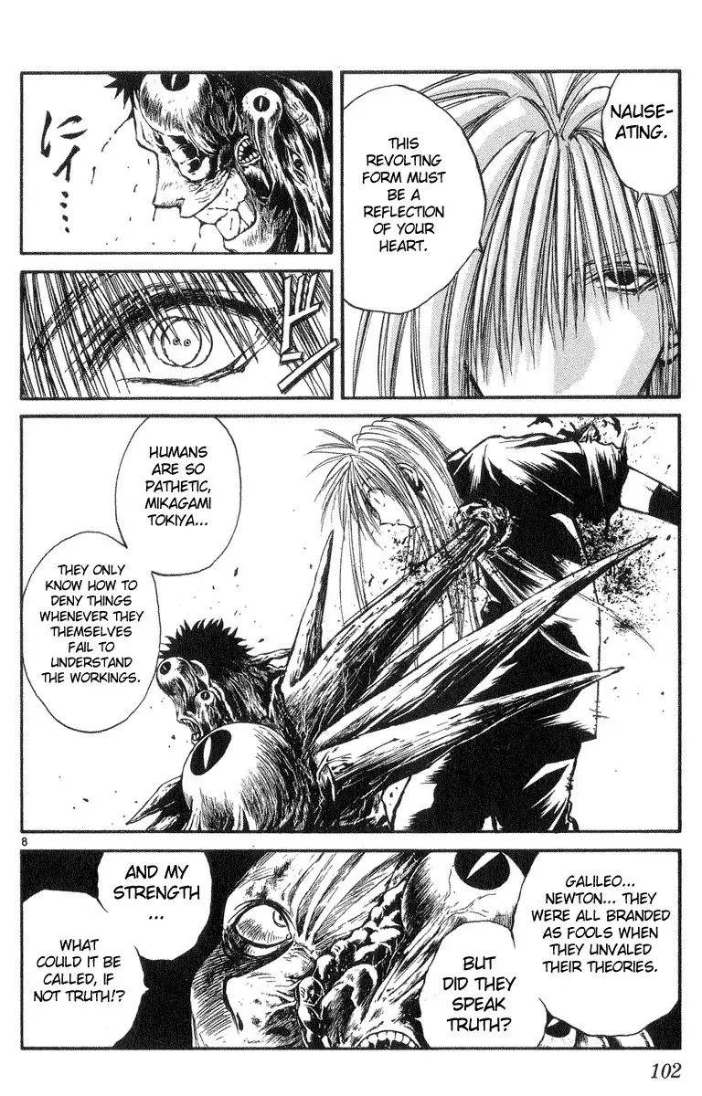 Flame of Recca Chapter 203 8